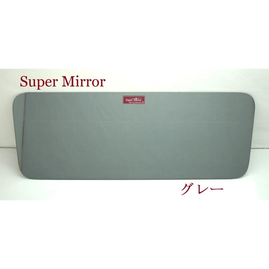 トヨタ 新型ダイナ(ワイド) カラーNEWスーパーミラー 年式:H23/6〜現行 【ワイド】 サイズ:868×253×5mm|mirror-man-ys|03