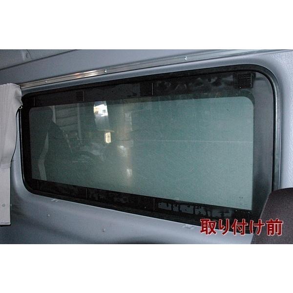 三菱ふそう NEWスーパーグレート スーパーミラー ベッド窓 （ リア窓