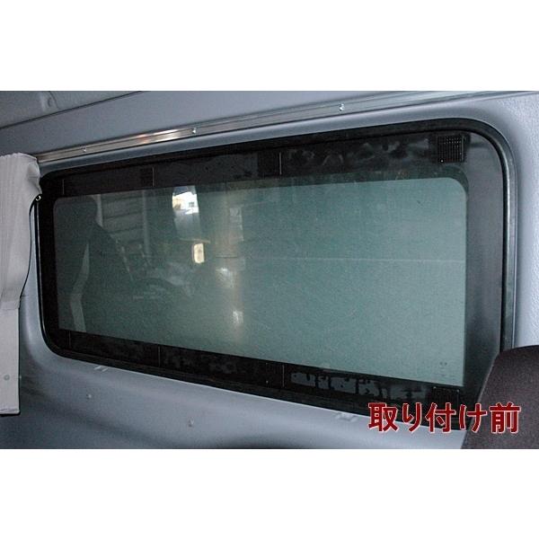 三菱ふそう スーパーグレート スーパーミラー ベッド窓 （ リア窓