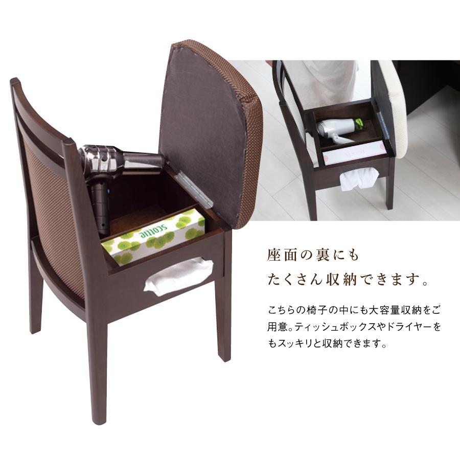 ドレッサー ライト付き 一面鏡 モダン ロディーノ : ミラー 