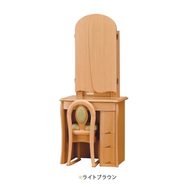 ドレッサー LED ライト付き 三面鏡 大きい アンティーク 日本製 ドレッサー LED ライト付き 三面鏡 大きい アンティーク 日本製