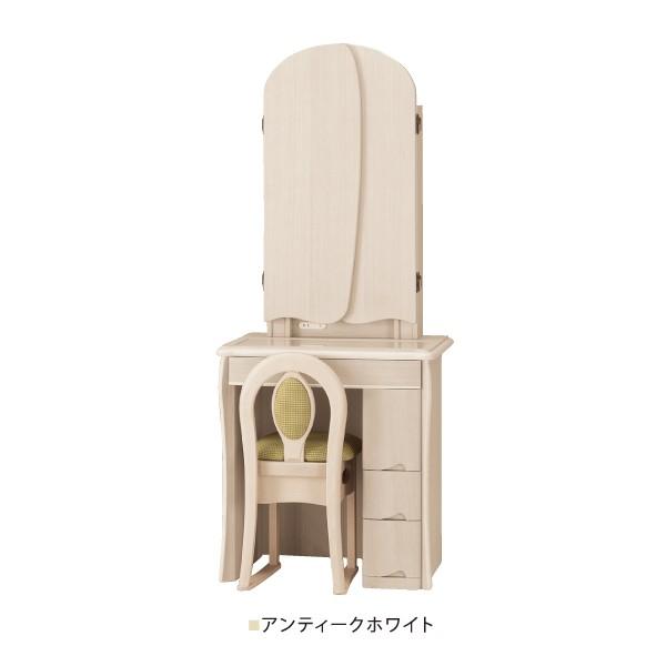 ドレッサー LED ライト付き 三面鏡 大きい アンティーク 日本製