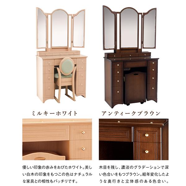 どれみ♫　　鏡 ドレッサーミラー どれみ♫様専用 鏡 ドレッサーミラー