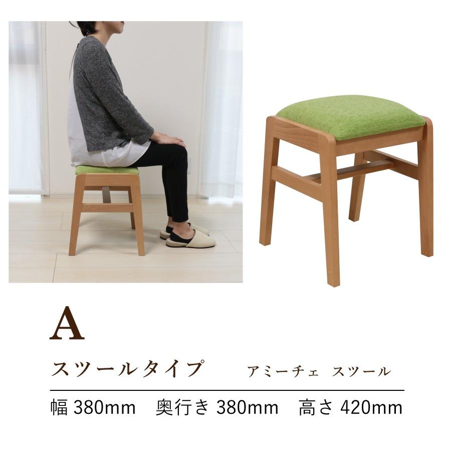 ドレッサー 完成品 一面鏡 モダン 大きい鏡 アミーチェ : ミラー