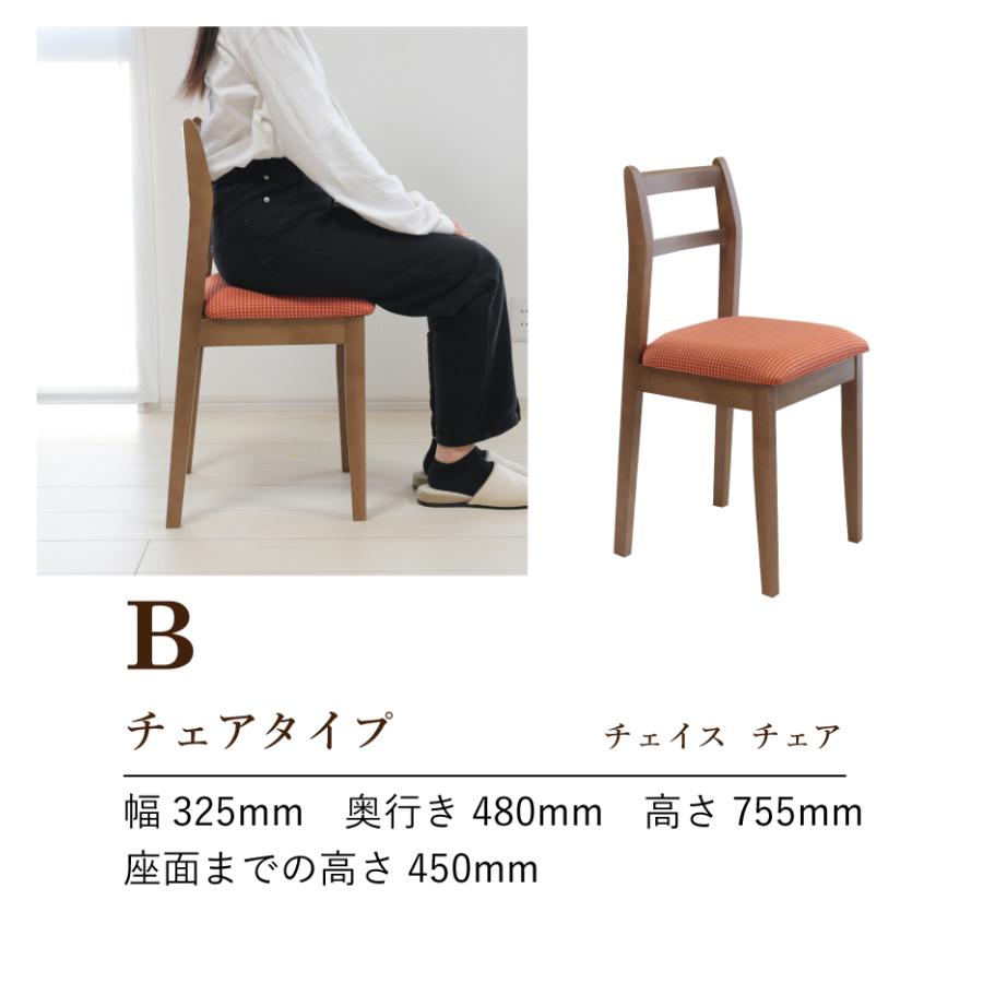 ドレッサー 完成品 一面鏡 モダン 大きい鏡 アミーチェ : ミラー