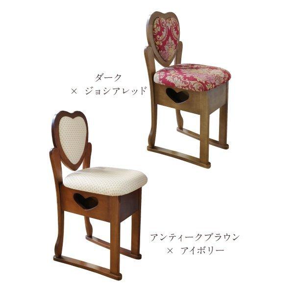 ドレッサー 椅子 のみ 母の日 プレゼント 実用的 鏡台 交換 ハート ラブ チェア｜mirror-museum｜15