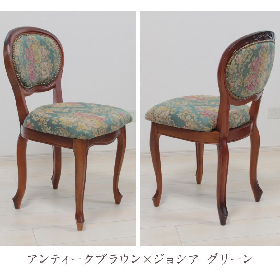 猫脚 アンティーク♦️ダイニング♦️ドレッサーチェア♦️1脚♦️送料込 ドレッサー 交換 椅子 チェア 猫脚 アンティーク ノーブル : ミラー