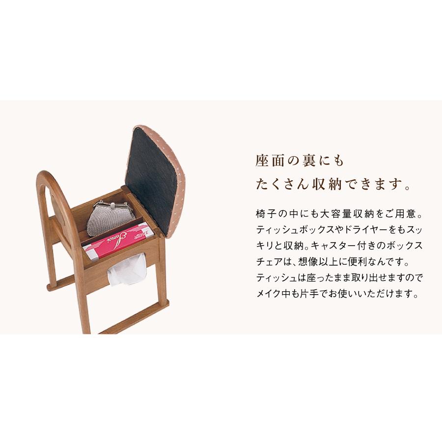ドレッサー 椅子 チェア 交換 鏡台 オリーブ : ミラーミュージアム