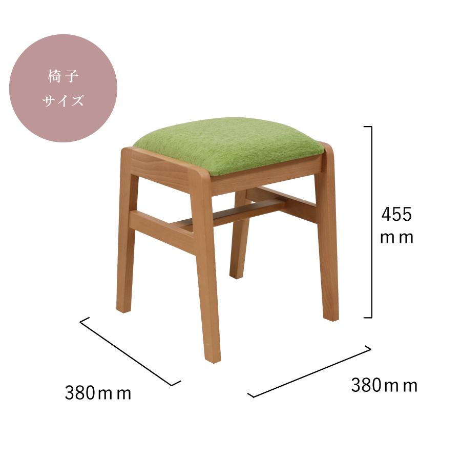 ドレッサー 椅子 のみ 鏡台 交換 ネオ スツール : ミラーミュージアム
