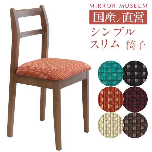 momokuro様専用 フィッシュ＆チップス専門店で使われていたPOPな看板