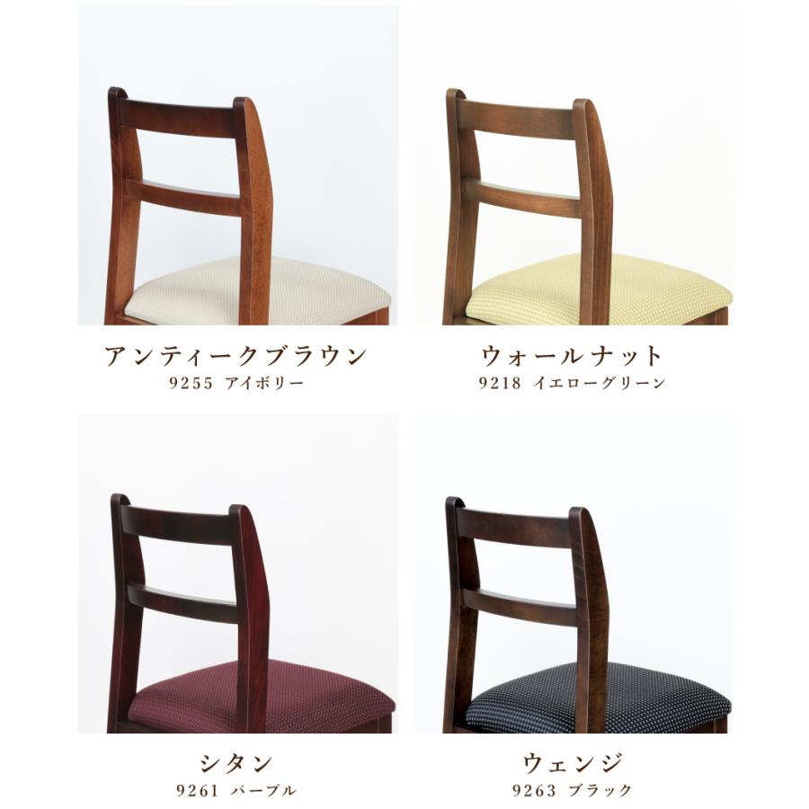 ドレッサー 椅子 鏡台 チェア 交換 スリム チェイス : ミラー