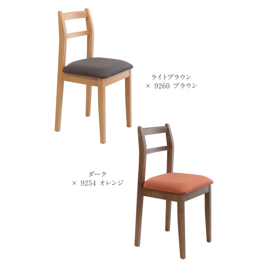 ドレッサー 椅子 鏡台 チェア 交換 スリム チェイス : ミラー ドレッサー 椅子 鏡台 チェア 交換 スリム チェイス : ミラー