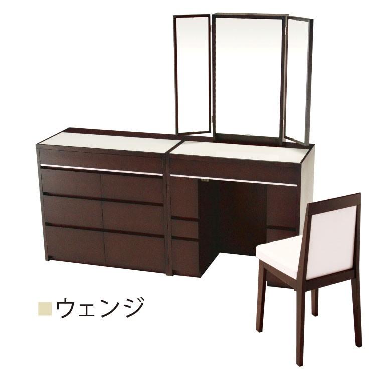 ドレッサー チェスト モダン ホテル シュバリエAの画像