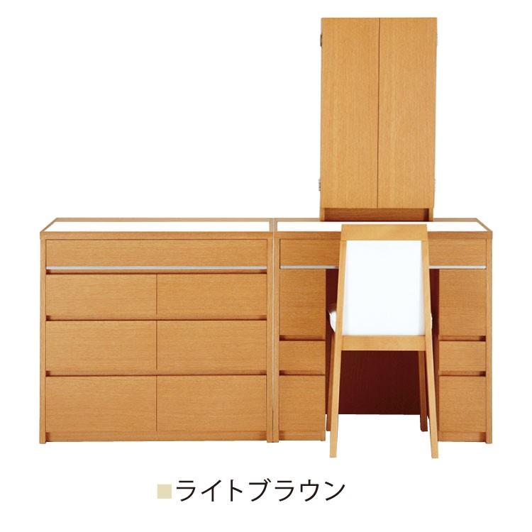 ドレッサー チェスト モダン ホテル シュバリエAの画像