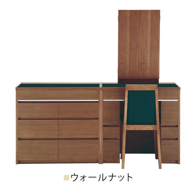 ドレッサー チェスト モダン ホテル シュバリエAの画像