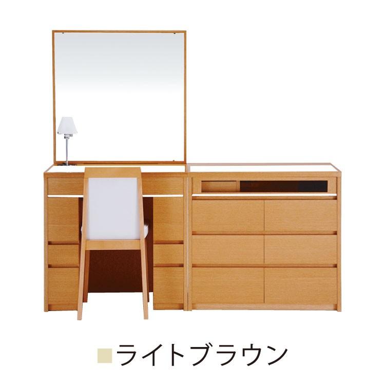 ドレッサー チェスト モダン ホテル シュバリエB_10
