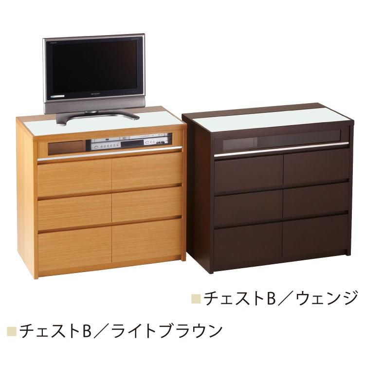 ドレッサー チェスト モダン ホテル シュバリエB_3