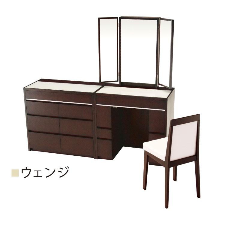 ドレッサー チェスト モダン ホテル シュバリエB_5