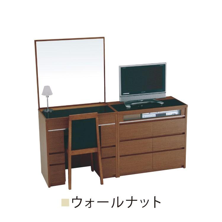 ドレッサー チェスト モダン ホテル シュバリエB_7