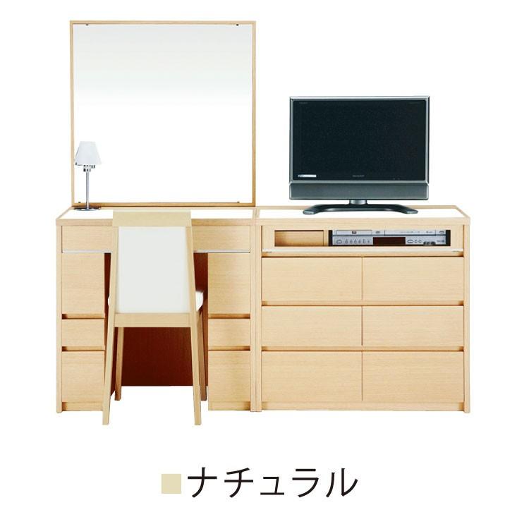 ドレッサー チェスト モダン ホテル シュバリエB_8