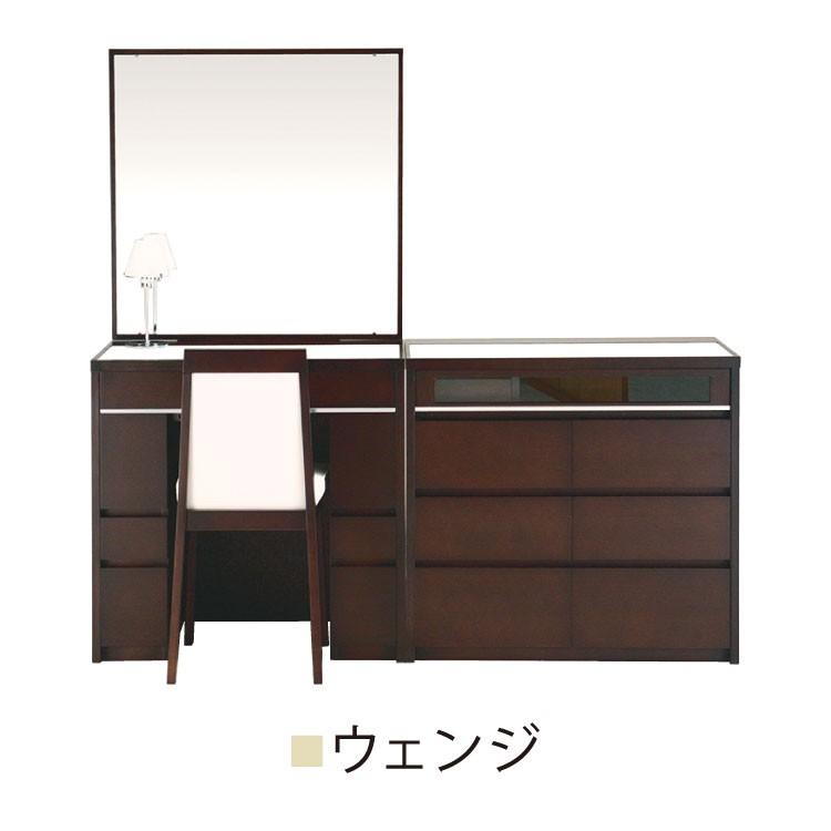 ドレッサー チェスト モダン ホテル シュバリエB_9