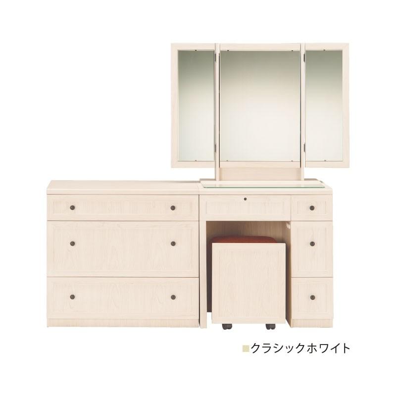 ドレッサー 椅子 のみ アイラ スツール 鏡台 交換 : ミラー