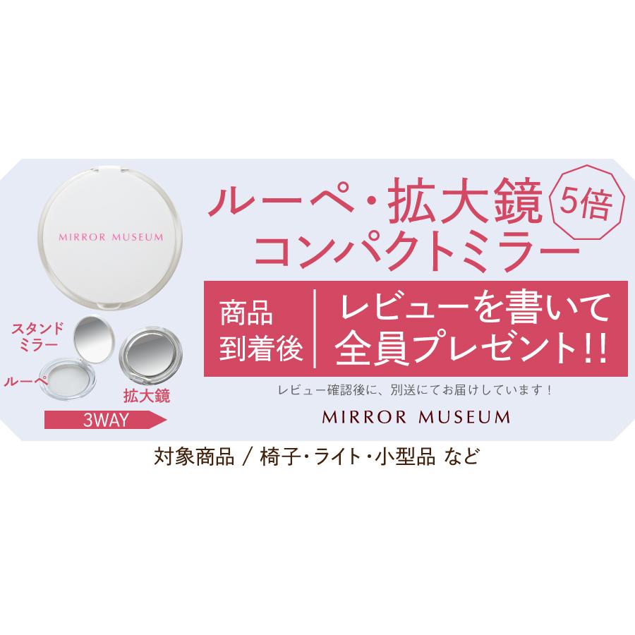 ドレッサー 椅子 のみ アイラ スツール 鏡台 交換 : ミラー