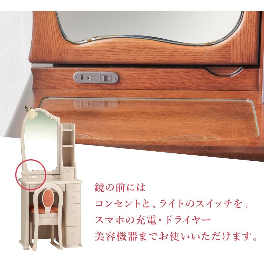 ドレッサー ライト付 一面鏡 アンティーク 大きい鏡 ルルキュート