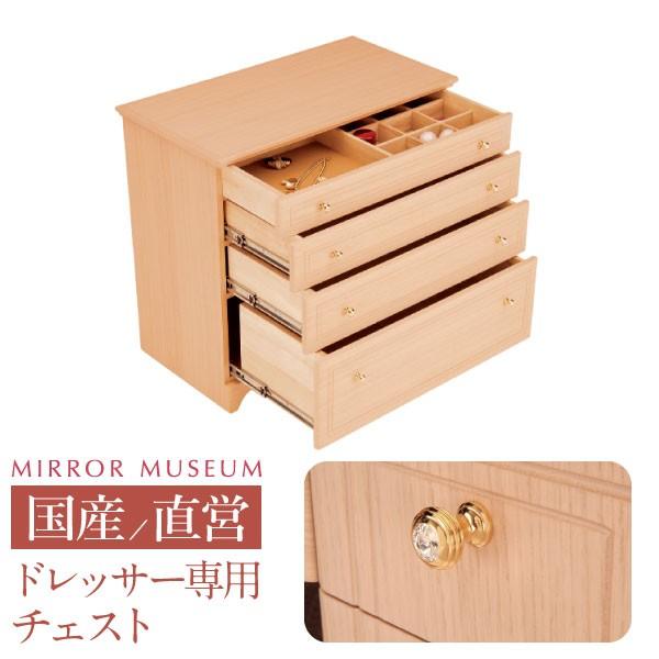 虹入りローズクォーツ3.6kg 【公式通販】