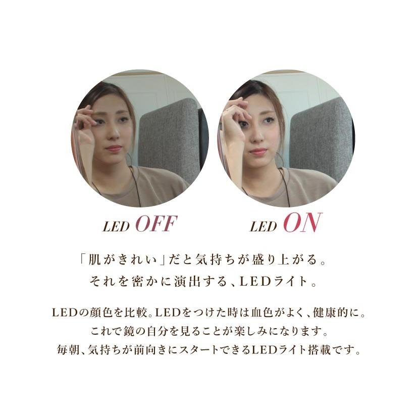 ドレッサー ライト付 国産 三面鏡 ルピカ 日本製