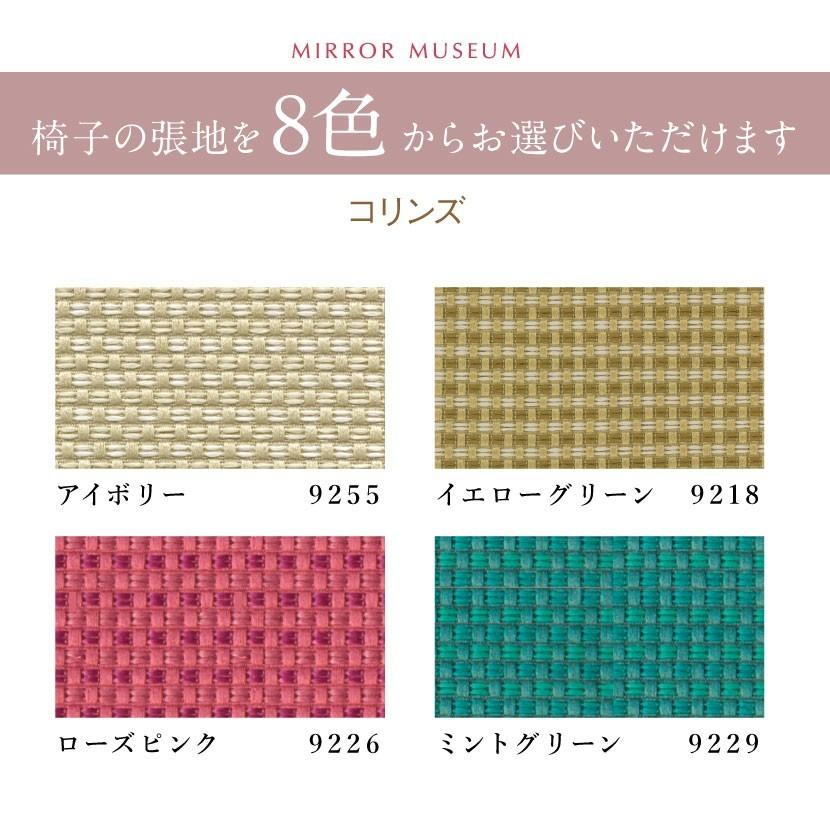 ドレッサー ライト付 国産 三面鏡 サルーテ日本製｜mirror-museum｜08