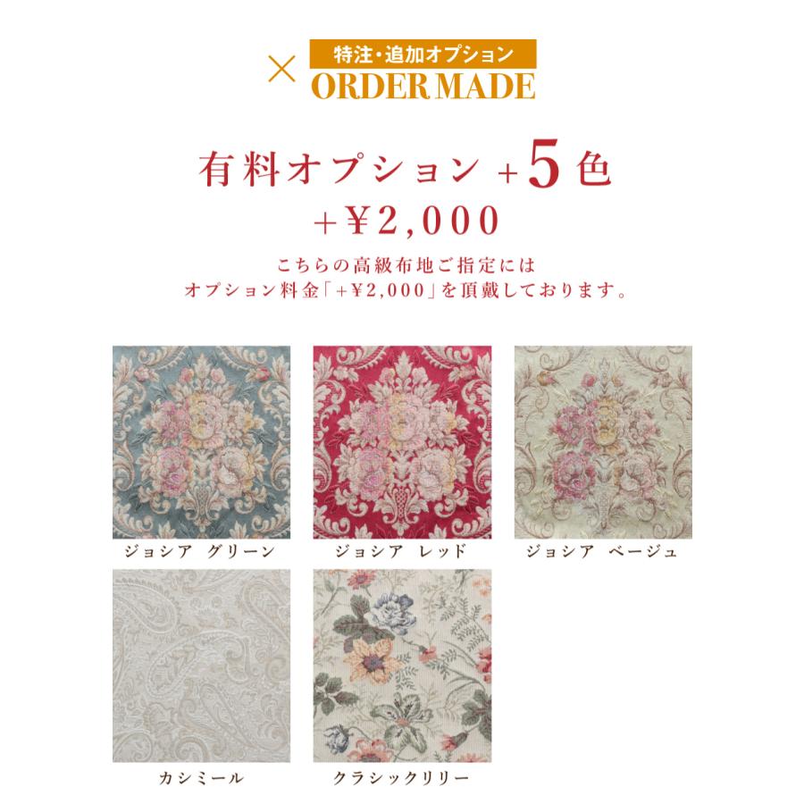 MIRROR MUSEUM（ミラーミュージアム） ドレッサー 三面鏡 モダン 日本