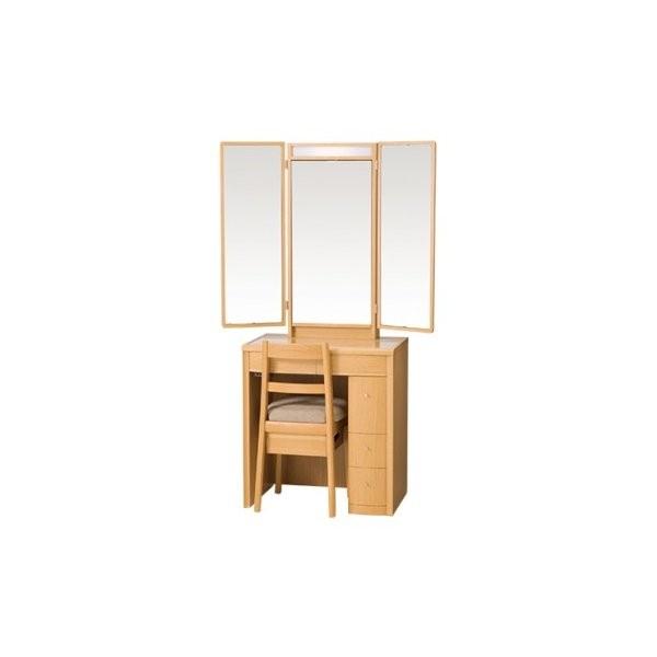 MIRROR MUSEUM（ミラーミュージアム） ドレッサー 三面鏡 ライト付き