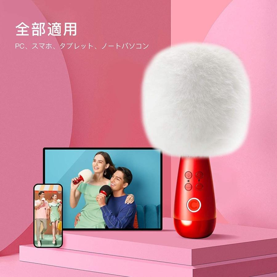残りわずか Calf 新版 カラオケマイク 自宅用ワイアレスブルートゥースマイク スピーカーマイク Changbaマイク 一人カラオケ カラ 保障できる Blog Lonolife Com