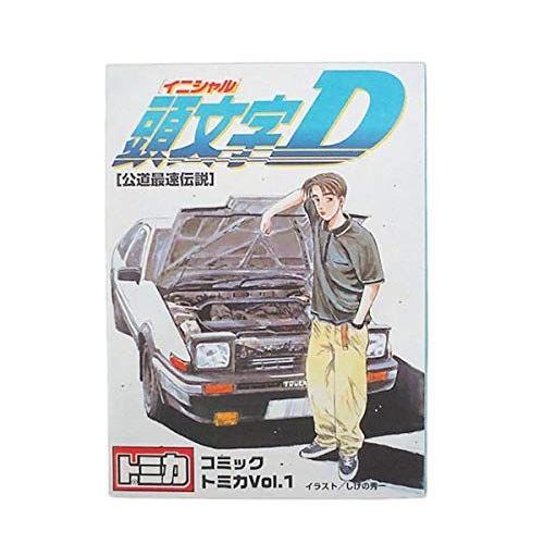 高知インター店 トミカ 頭文字d イニシャルd コミックトミカ Vol 1 ミラーショップ 通販 Yahoo ショッピング 最先端 Www Rljingenieriayconsultoria Com