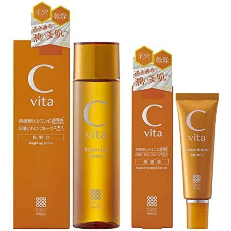 売店 C vita ローション セラムセット nerima-idc.or.jp 売店 C vita ローション セラムセット nerima-idc.or.jp