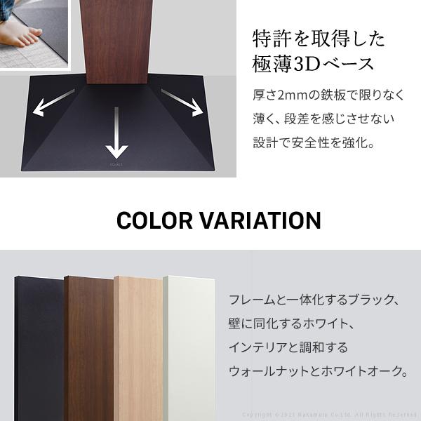 テレビ台 WALLインテリアテレビスタンドV3 ハイタイプ 32〜80v対応 壁寄せテレビ台 ホワイト ブラック ウォールナット ナチュラル EQUALS イコールズ 家具、インテリア テレビ台、キャビネット テレビ台、ローボード