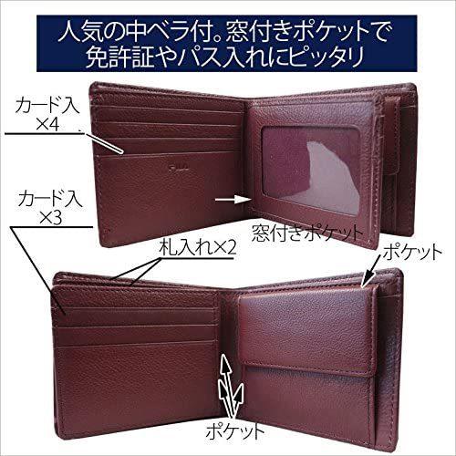 絶賛レビュー続出 フィラ 財布 メンズ 2つ折り 2つ折り財布 本革 レザー 中ベラ付き 免許証 パスケース付き 大容量 小銭入れ 牛革 メンズ 61fl44 格安人気 Lace Org Br