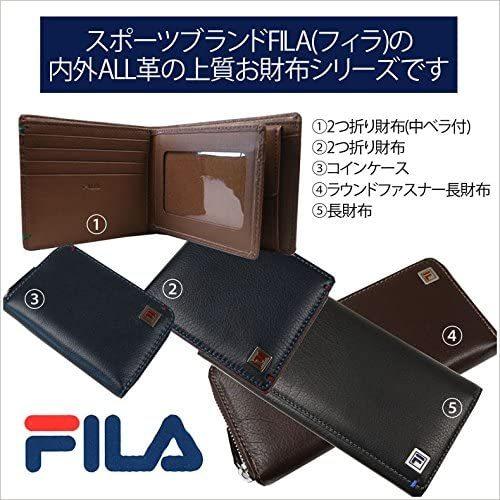 アウトレット フィラ 財布 メンズ 2つ折り 2つ折り財布 本革 レザー 中ベラ付き 免許証 パスケース付き 大容量 小銭入れ 牛革 メンズ 61fl44 数量限定 特売 Lace Org Br