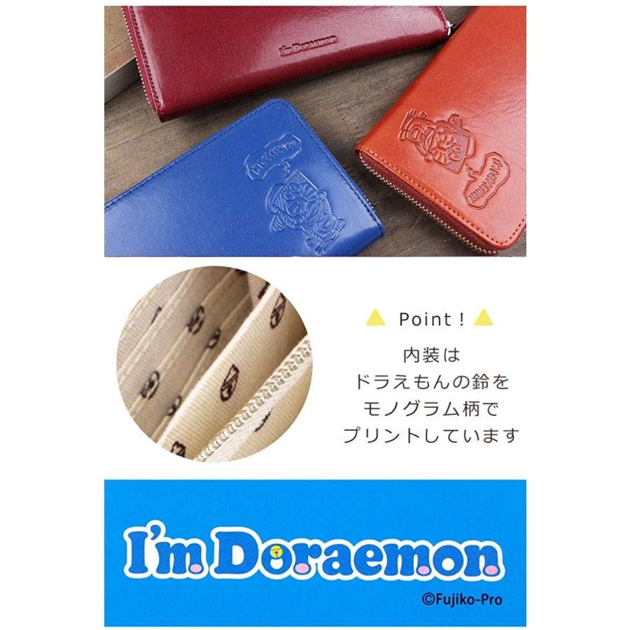 レビューで送料無料 全5色 ドラえもん 藤子プロ イタリアンレザー ウォレット 長財布 メンズ レディース 男女兼用 ミルコ 通販 Yahoo ショッピング 驚きの安さ Brivanbiotech Com