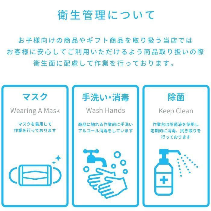 誕生日プレゼント 1歳 12ヶ月 名前入り ミルキートイ シュガーボックス 木のおもちゃ 形はめパズル パステルカラー Ei 168 マインド ビー 通販 Yahoo ショッピング