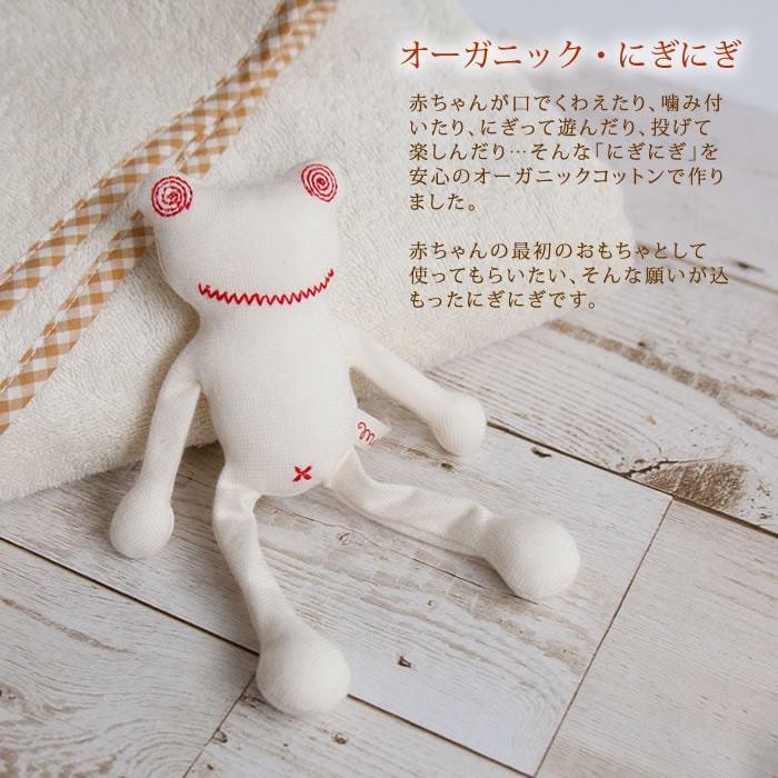 出産祝い 木のおもちゃ 男の子 女の子 名前入り 名入れ 音いっぱいつみき オーガニックポンチョ セット 積み木 ギフトセット 誕生日 Ei 803pnb マインド ビー 通販 Yahoo ショッピング