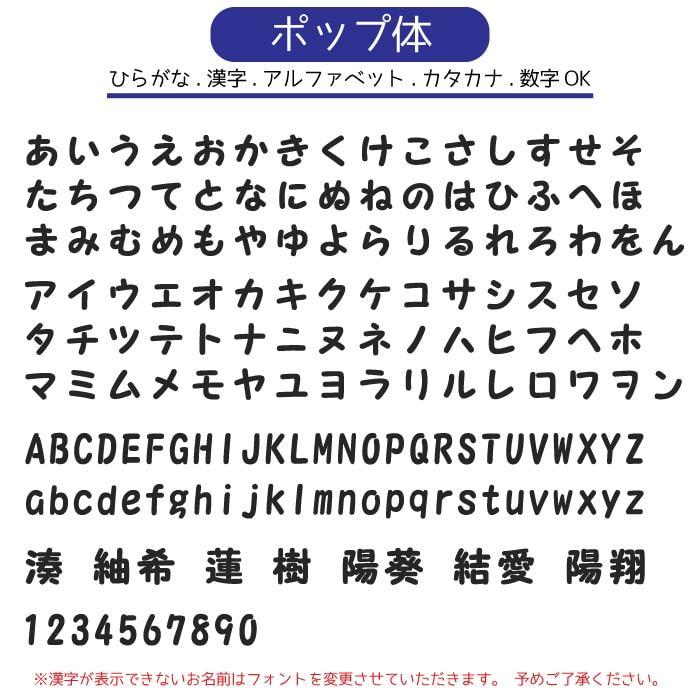 こどもの日 誕生日プレゼント 名前入り 絵本 と チーズくんとふしぎなかぎ 知育 木のおもちゃ 円高還元 セット えほんトイっしょ