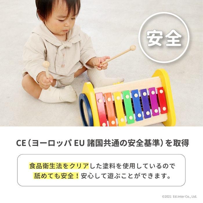 初節句 誕生日プレゼント 0歳 1歳 エド インター 森の音楽会 木のおもちゃ おんがく会 楽器おもちゃ 音楽 知育玩具 Ei マインド ビー 通販 Yahoo ショッピング
