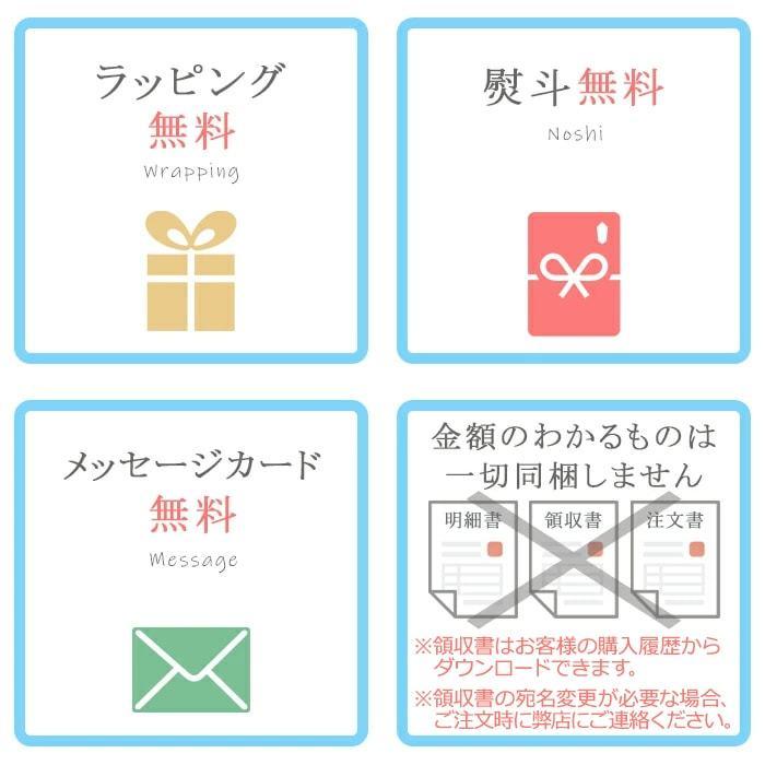3歳 誕生日 プレゼント 名前入り ままごとにこにこセット 手作りおべんとう ままごとキッチン 木のおもちゃ Ei 8064st マインド ビー 通販 Yahoo ショッピング