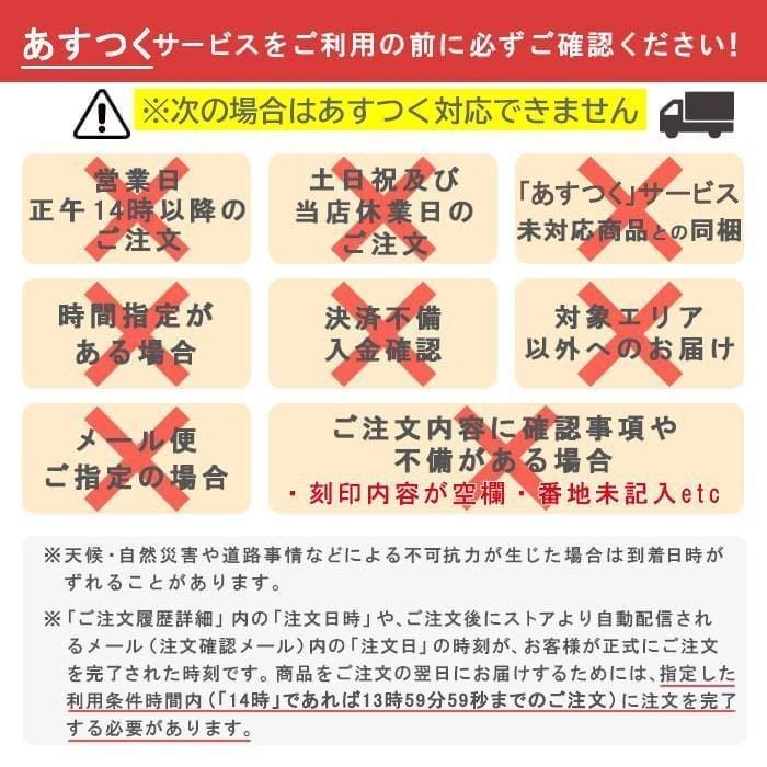 日本全国送料無料 木のおもちゃ 男の子 女の子 名前入り ミルキートイ メモリービスケット 積み木 アニバーサリー 出産祝い インスタ Materialworldblog Com