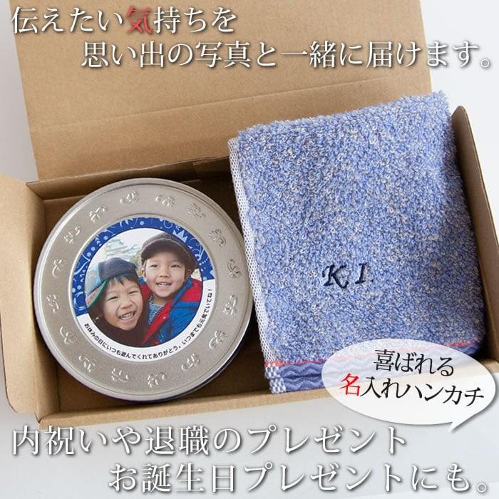 写真とメッセージ入り フォトラベル缶 名前入り 今治タオルハンカチ プチ ギフトセット 名入れ 紅茶 内祝い 出産内祝い 誕生日 七五三 M Fc Hk I マインド ビー 通販 Yahoo ショッピング
