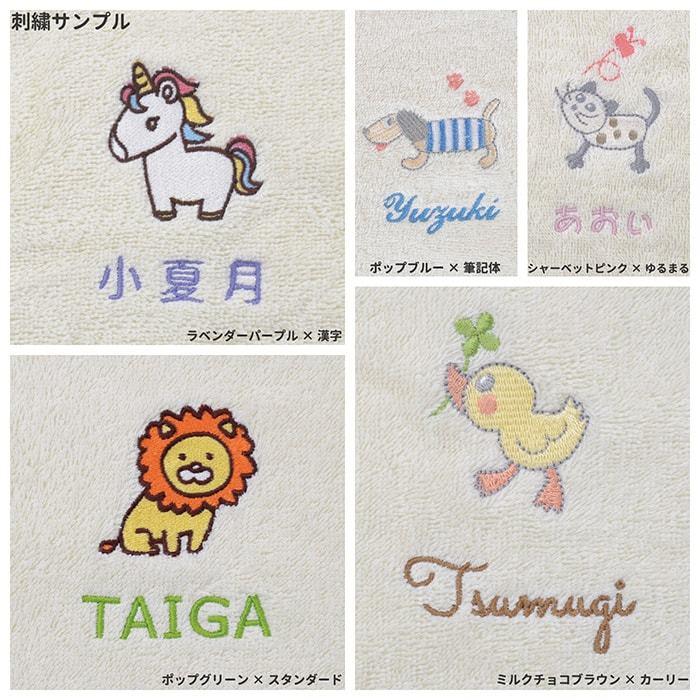 国内最安値 出産祝い 男の子 女の子 名前入り オーガニックコットン バスローブ ポンチョ ボンボンラトル の セット 木のおもちゃ Babylonrooftop Com Au
