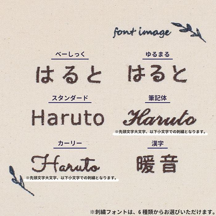 27日 水 出荷可 送料無料 出産祝い 誕生日 名前入り オーガニックコットン ティンクルスター 3点 ギフトセット ポンチョ スタイ ラトル Og3st Star マインド ビー 通販 Yahoo ショッピング