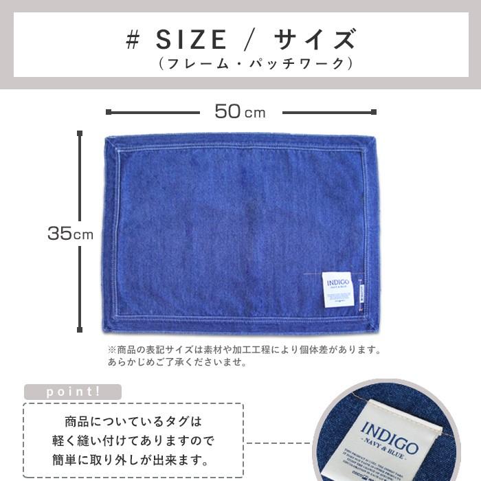 メール便可 名前入り デニム ペア ランチョンマット 結婚祝い プレゼント 結婚記念日 新築祝い 綿婚式 誕生日 イニシャル 母の日 Wv J 1612 マインド ビー 通販 Yahoo ショッピング